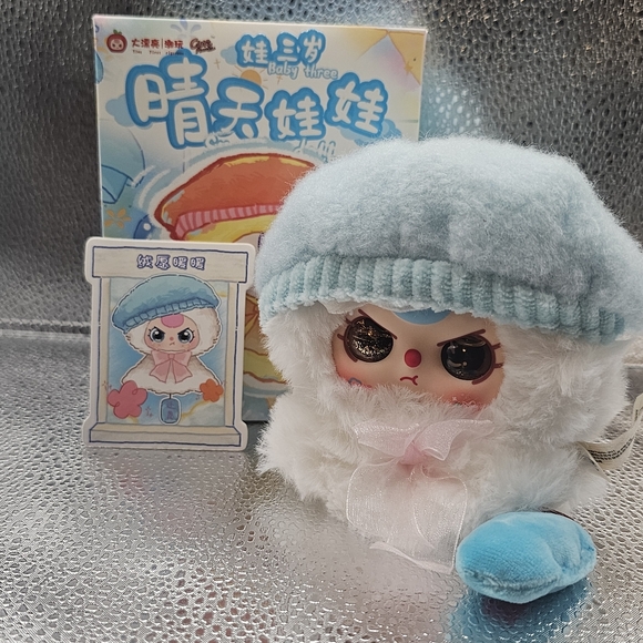 Baby Three Other - Baby Three Sunny Baby Plush Cureplaneta *Liquid Eyes* Blue Grumpy w/ Box & Card